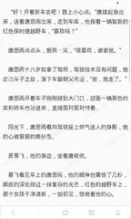 爱游戏app登录